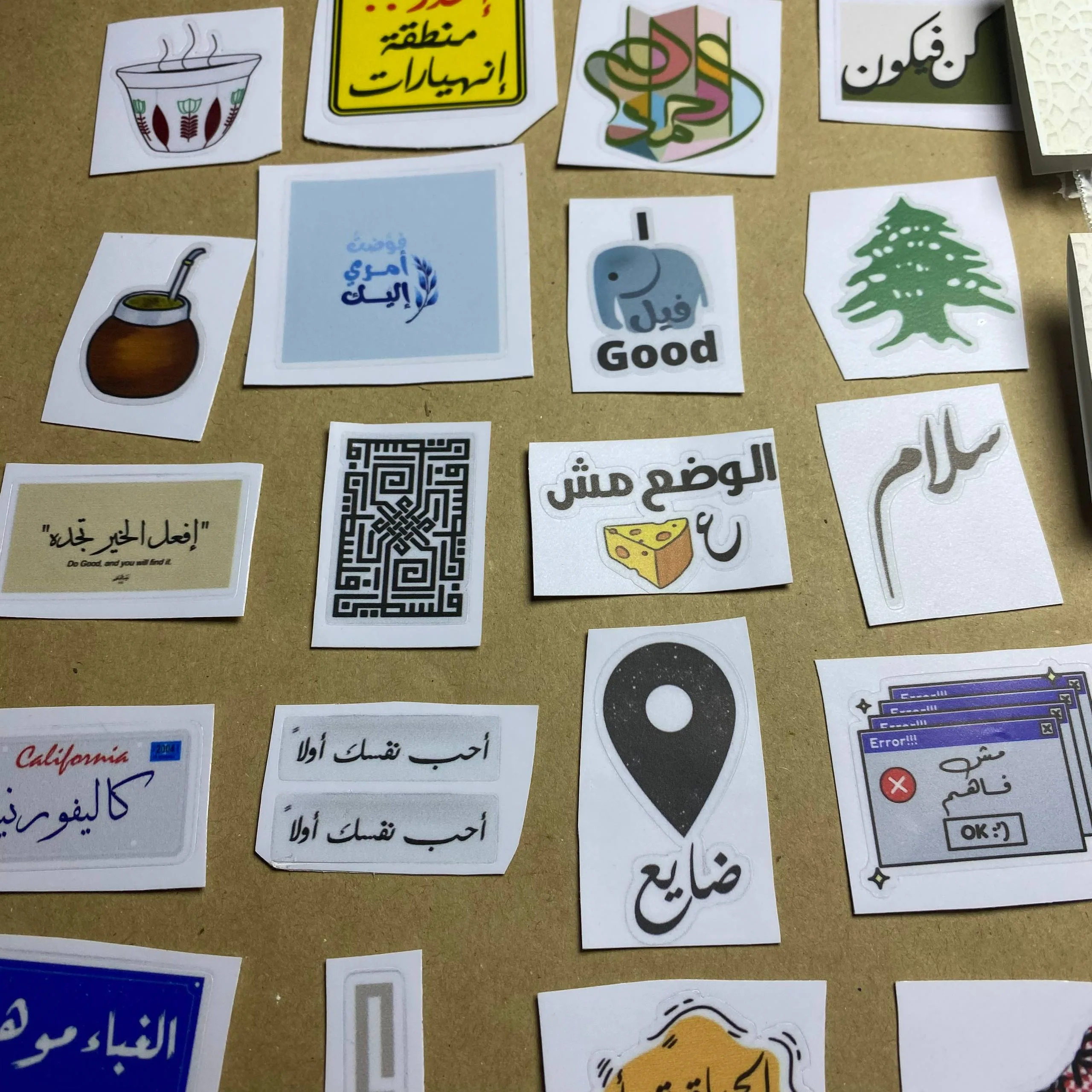 باك ستيكرز بالعربي