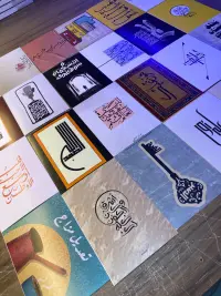 بوسترات غيت 