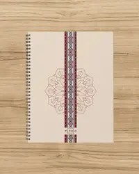 كشكول مصطلح 