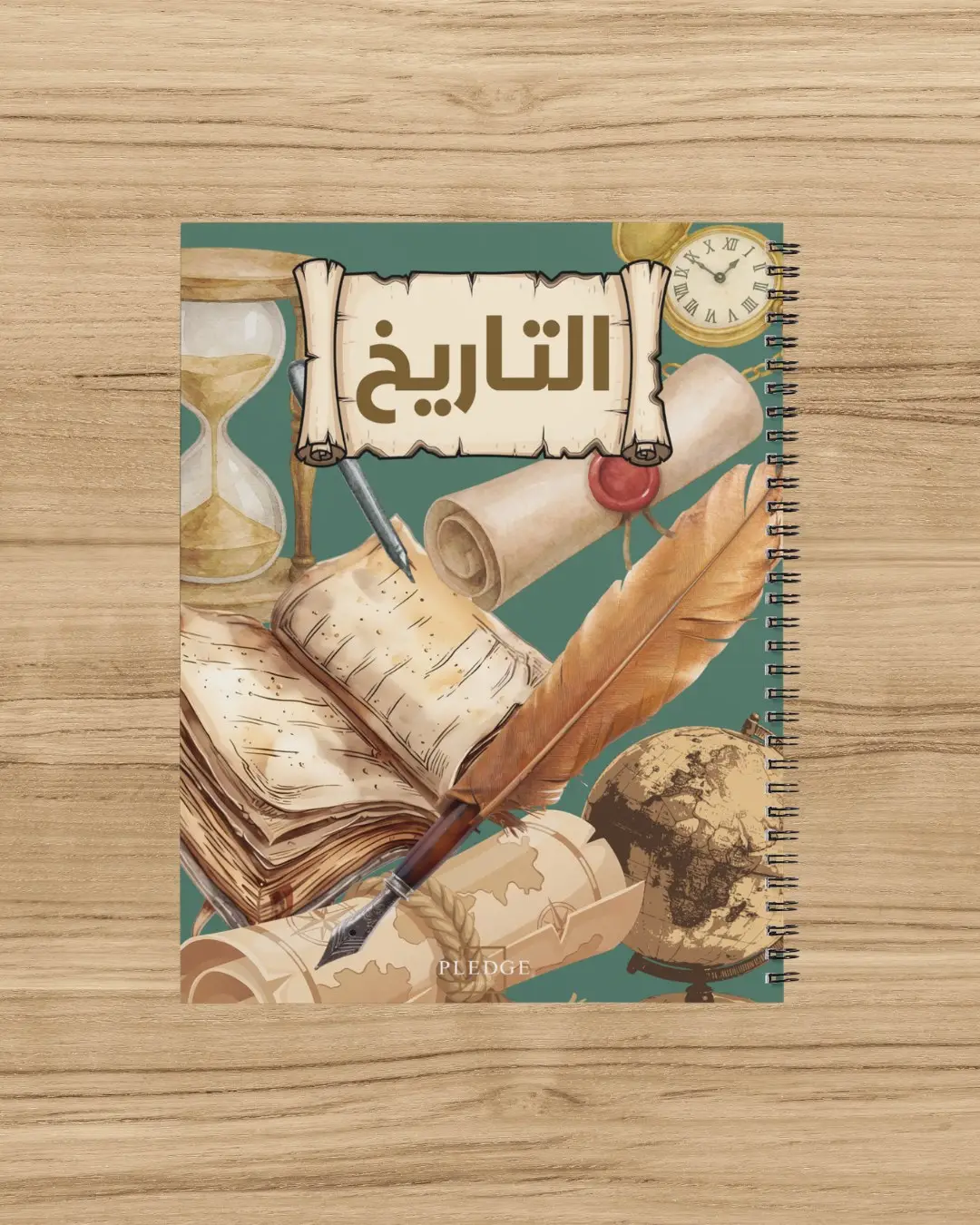 History Notebook