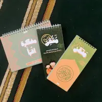 مجموعة اجران 