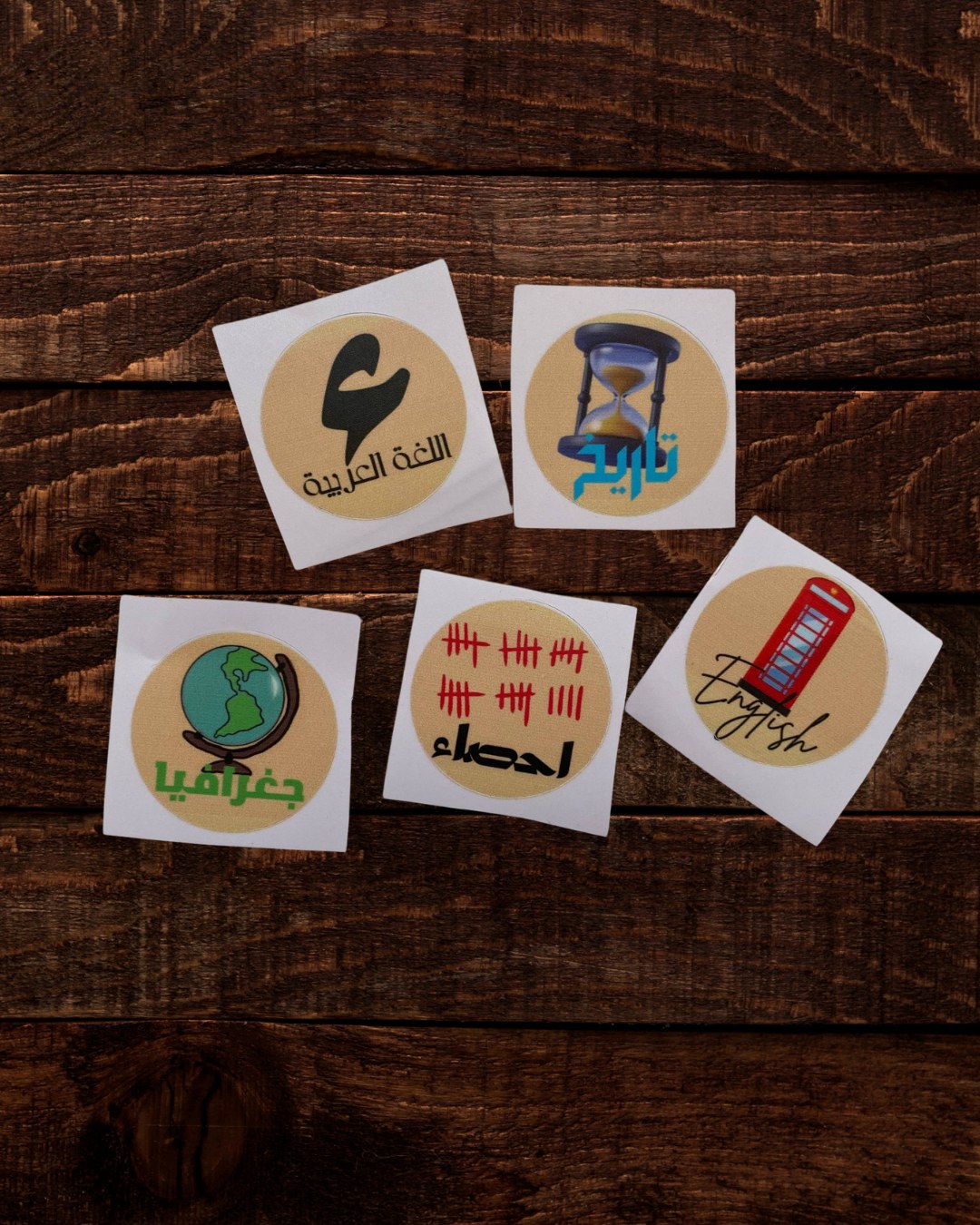 ستبكرز ادبي