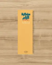 مفكرة التزام ميني