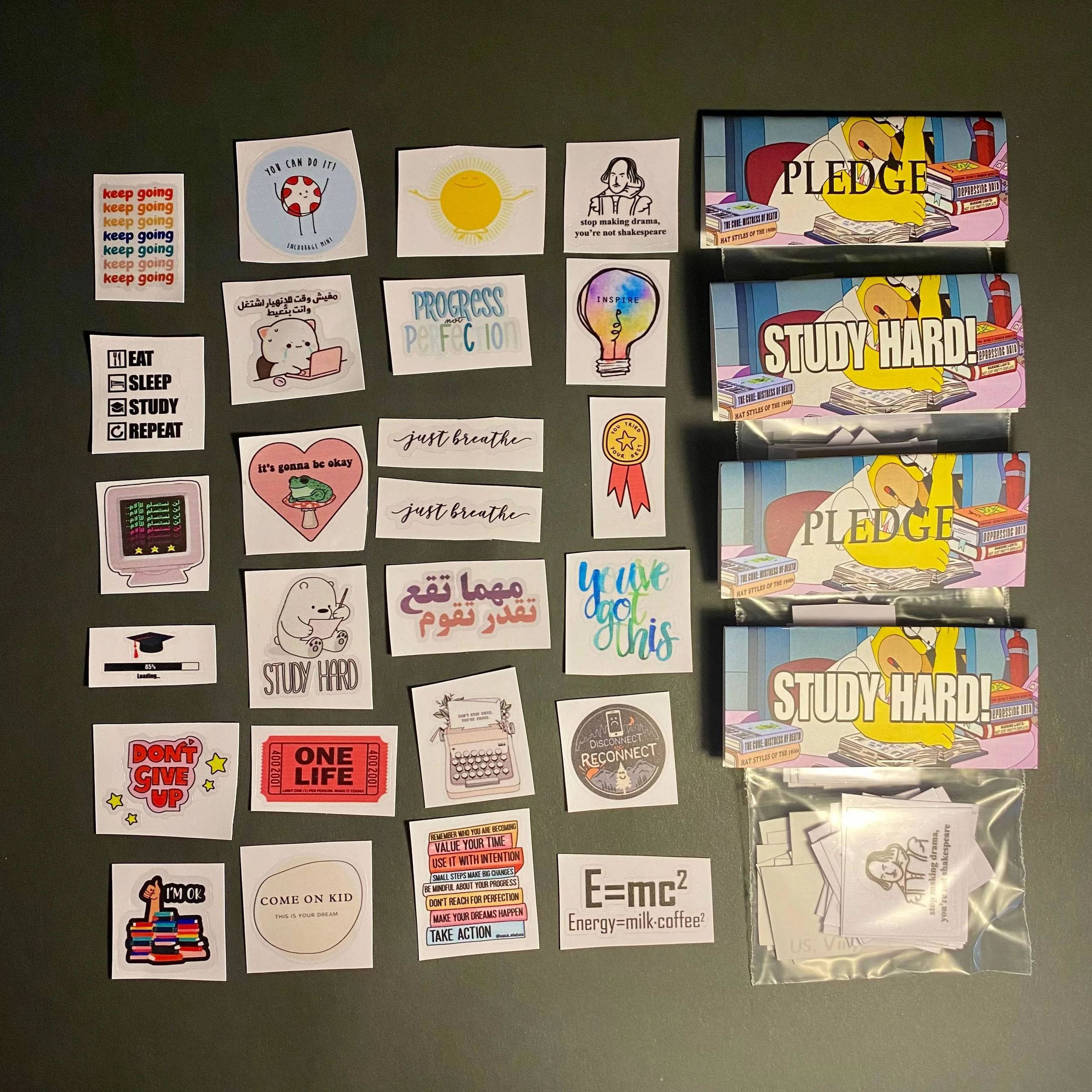 باك ستيكزر التحفيز