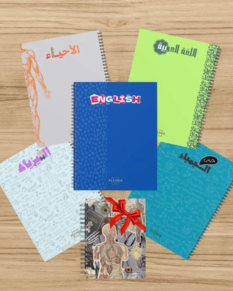 كشاكيل علمي علوم